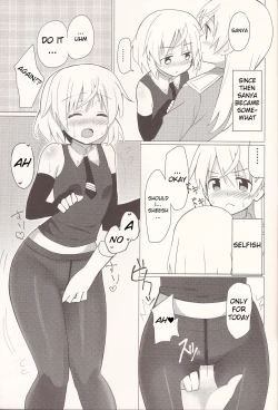 Page 4 of The only lonely SANYANIST