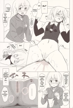 Page 8 of The only lonely SANYANIST