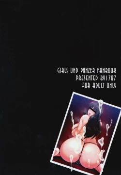 Page 34 of Modaekuruu Nishizumi-ryuu Hatsu Anal Seikan Massage