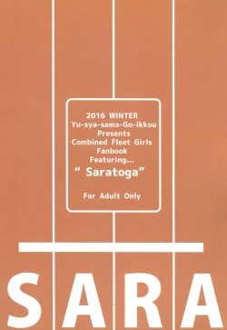 Page 23 of Meushi Dorei Sara no Netorare Choukyou Nisshi