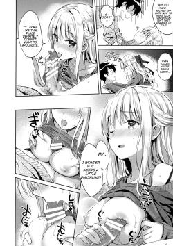 Page 13 of R.E.I.N.A