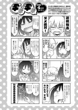 Page 110 of Chichichichi 2