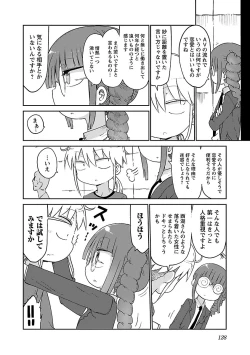 Page 130 of Chichichichi 2