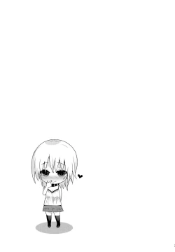 Page 30 of Ijimerare Danshi