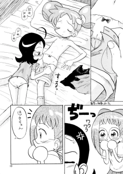 Page 10 of Gekiama