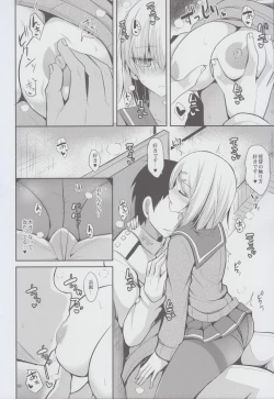 Page 10 of Hamakaze to H na Shiseikatsu