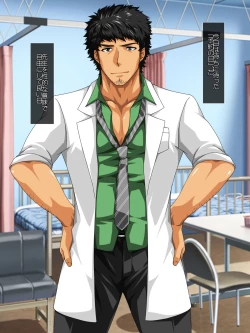 Page 10 of Ossan demo ii daro?