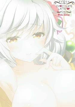 Page 18 of Unryuu to Himehajime