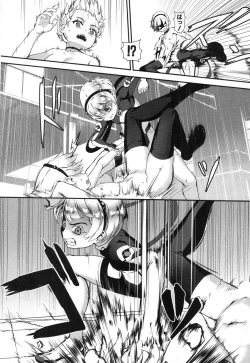 Page 153 of COMIC MILF 2017-02 Vol. 34