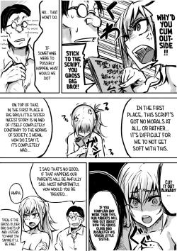 Page 7 of Kawaii Imouto ni Risei ga Kekkai! Kichiku to Natta Kimo-kei no Ma no Te ga Osou! | The cute little sister gets mindbroken by the savage and gross elder brother's evil hands! + Extra