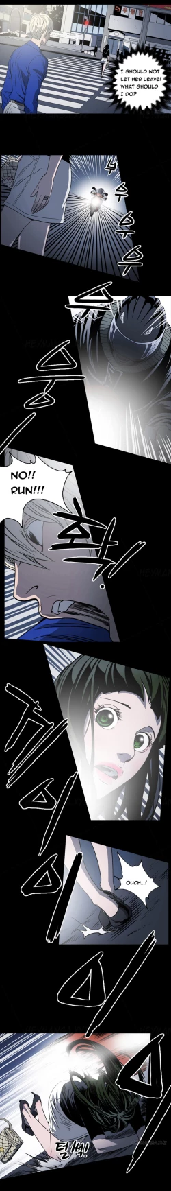 Page 109 of Ace Ch.1-23