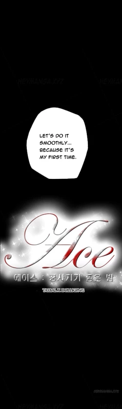 Page 139 of Ace Ch.1-23