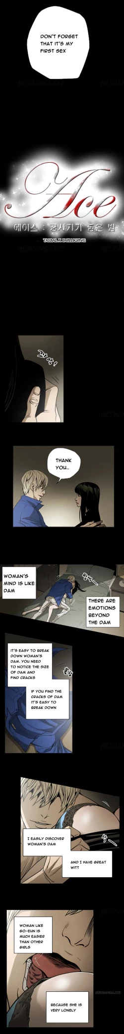 Page 141 of Ace Ch.1-23