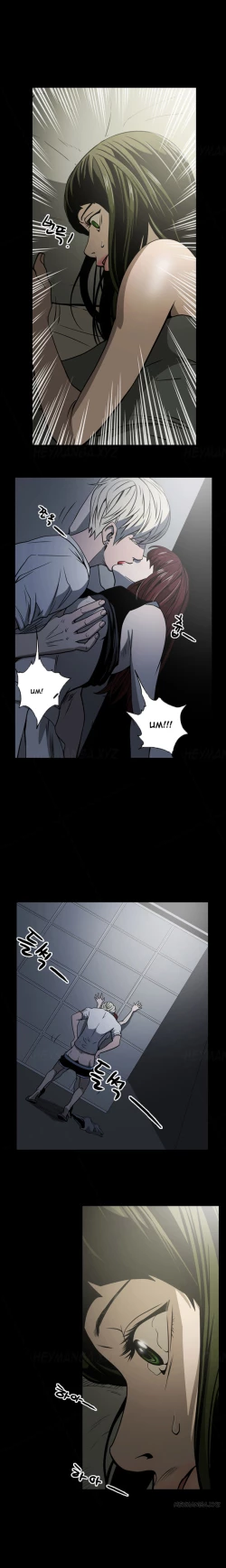 Page 164 of Ace Ch.1-23