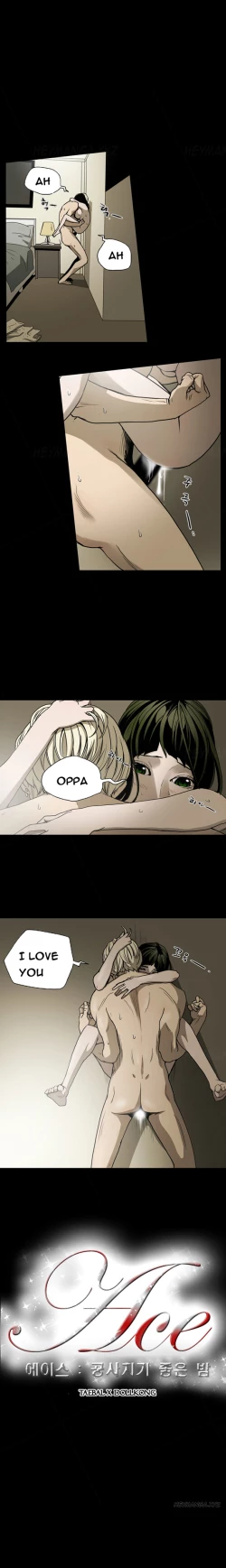 Page 226 of Ace Ch.1-23