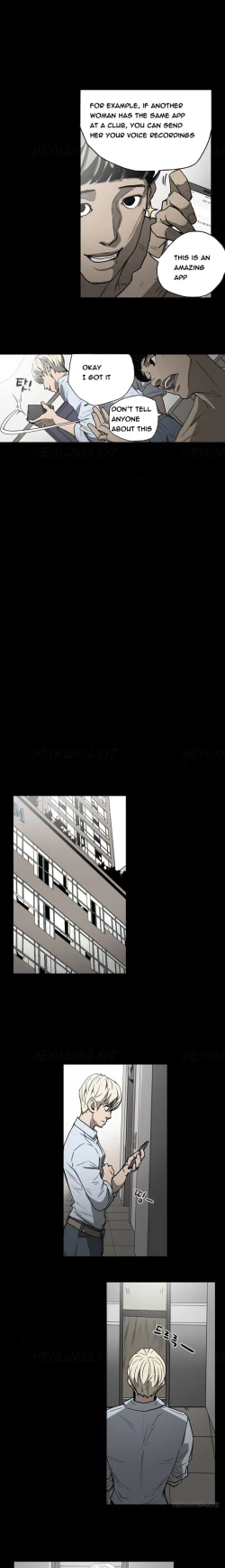 Page 247 of Ace Ch.1-23