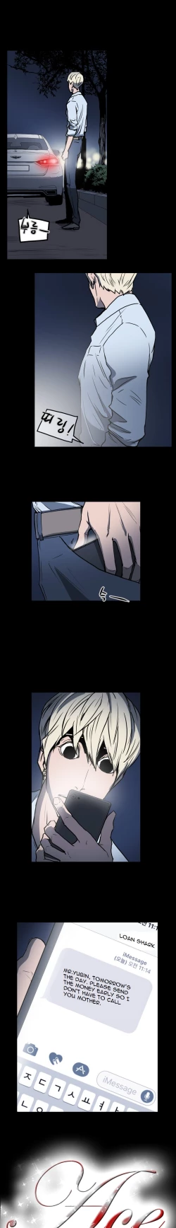 Page 261 of Ace Ch.1-23