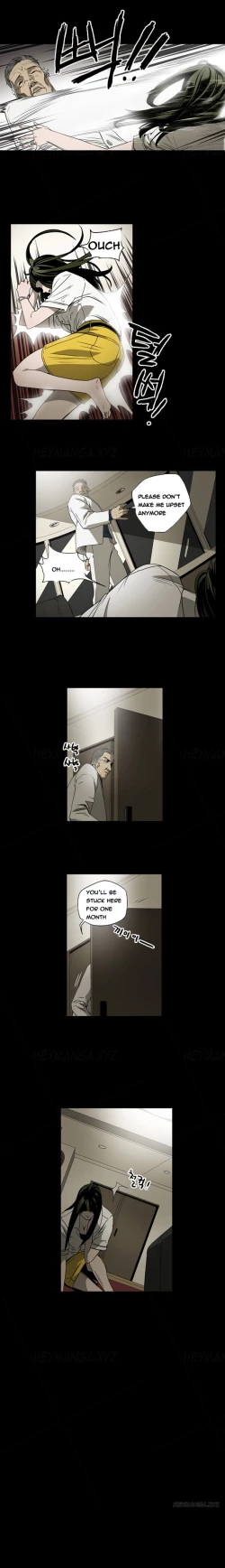 Page 88 of Ace Ch.1-23