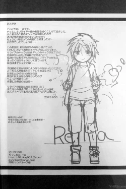 Page 37 of Re:lia no Sakuya desu