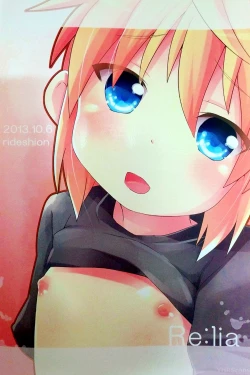 Page 38 of Re:lia no Sakuya desu