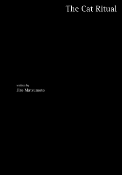 Page 108 of Keep on Vibrating