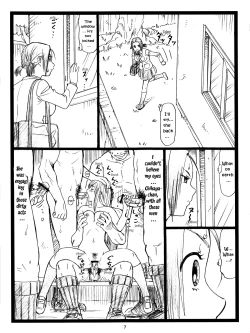Page 6 of Chihaya Chiru | Chihaya Fall