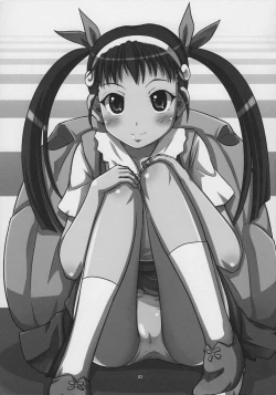 Page 3 of CR Pachimonogatari