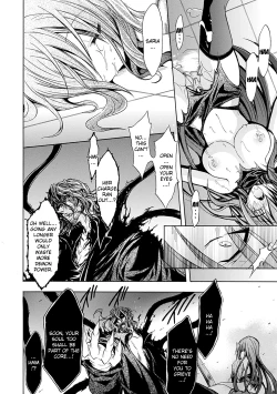 Page 110 of Gravity Die