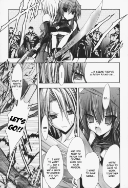 Page 27 of Gravity Die