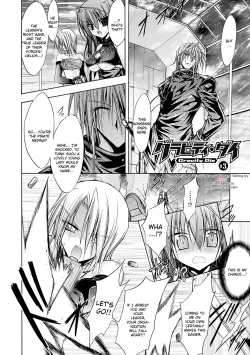 Page 42 of Gravity Die