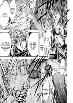 Page 45 of Gravity Die