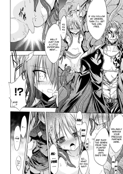 Page 82 of Gravity Die