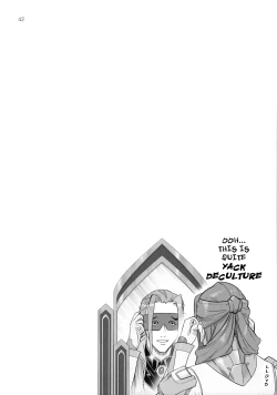 Page 42 of Mirage Attack!