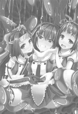 Page 2 of Kaitei Houmatsu