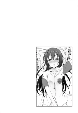 Page 5 of Batsu Game wa Solo Sex | 懲罰遊戲是自慰