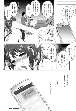 Page 15 of Idol Ryoujoku Shimamura Uzuki