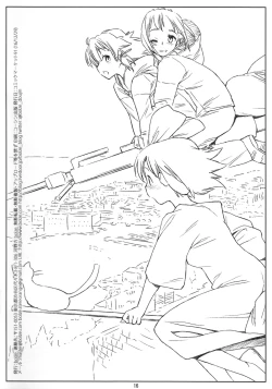 Page 16 of Izetta mit Schwanz