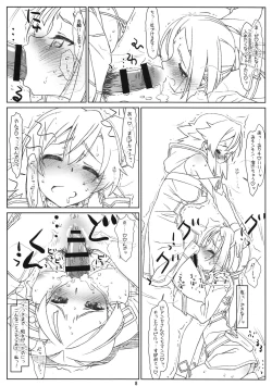 Page 8 of Izetta mit Schwanz