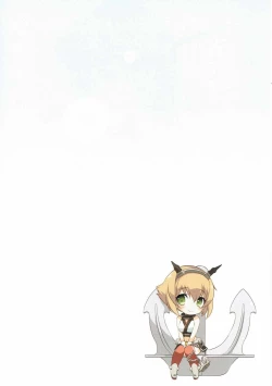 Page 2 of Suitei no Komori Uta