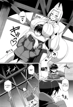 Page 3 of Omoide Kamikakushi | Memories of The Spirited Away