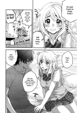 Page 4 of Ai VS Dilemma