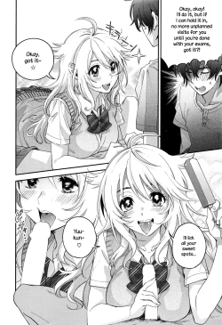 Page 6 of Ai VS Dilemma