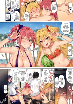 Page 28 of Jougasaki Shimai no Itazura na Yume - Mischievous dream of Jogasaki sisters