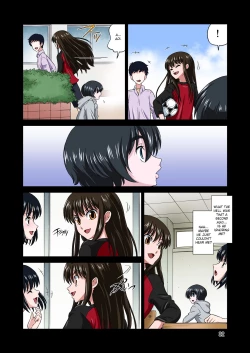 Page 32 of Ore no Kawaii Namaiki de Bitch na Otokonoko 2