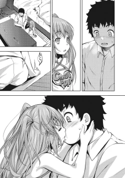 Page 204 of Koi yori Saki ni.