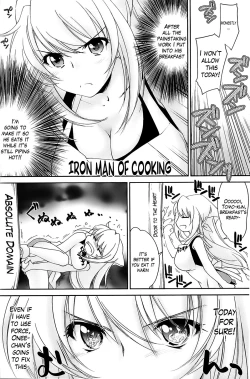 Page 42 of Ane Zukushi