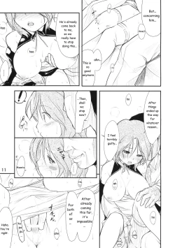 Page 12 of Girly*Dreamy