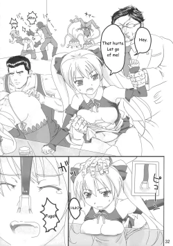 Page 33 of Girly*Dreamy