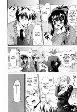 Page 86 of Ningyo Hime