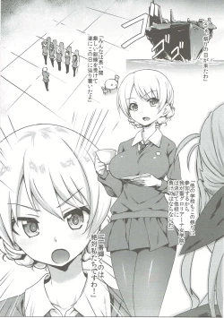 Page 4 of Pakozer Vor!